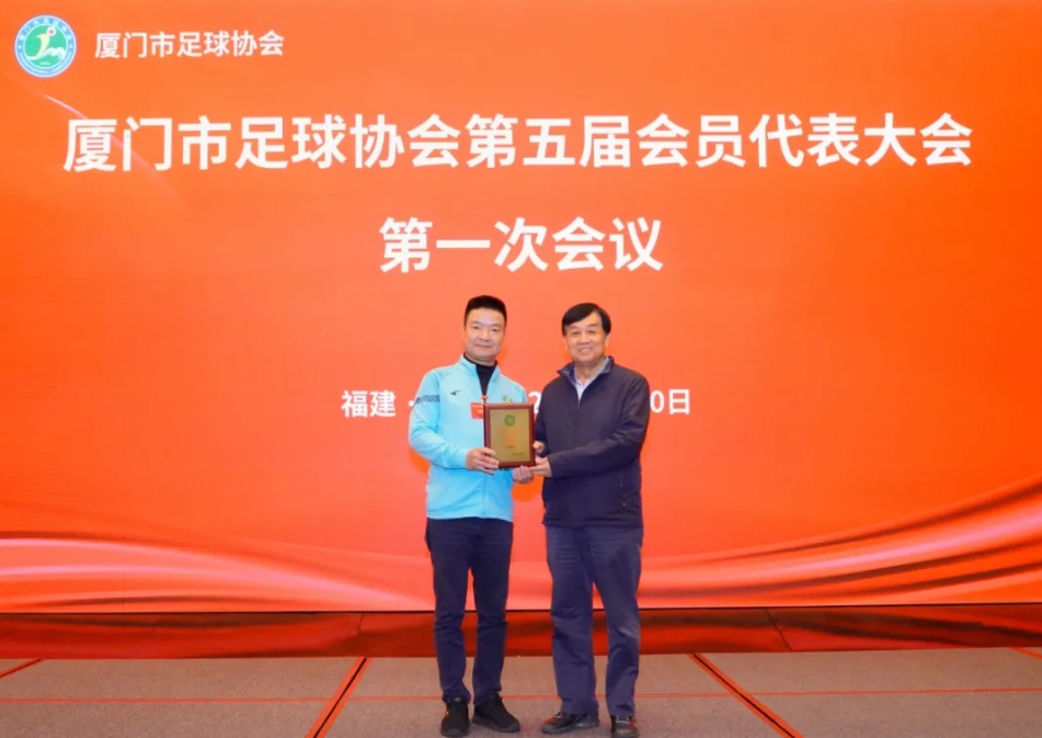 微信截圖_20250326105147.png