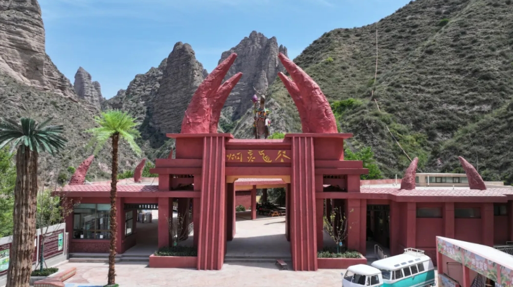 微信截圖_20250702102333.png