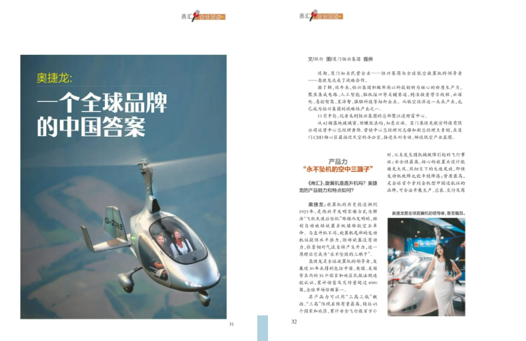 ScreenShot_2026-01-09_103945_841.png
